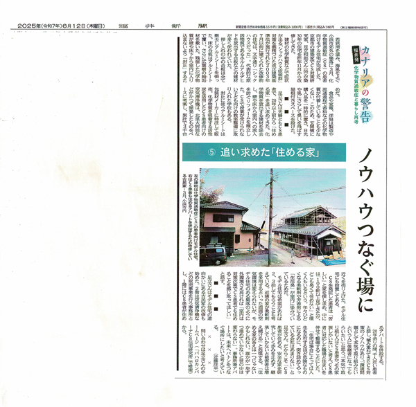 �m�E�n�E�Ȃ����